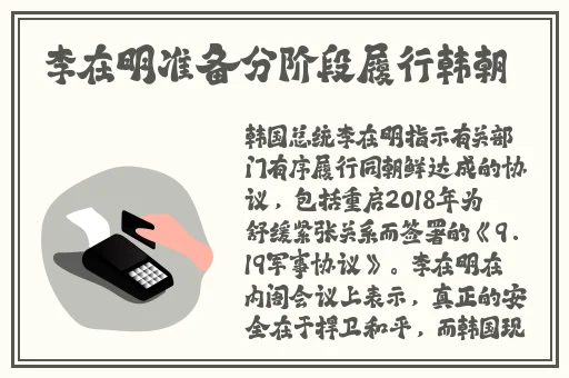 YY在线观看播放