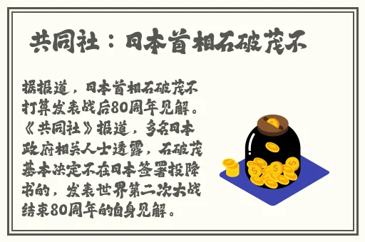 海角社区神披风妈妈