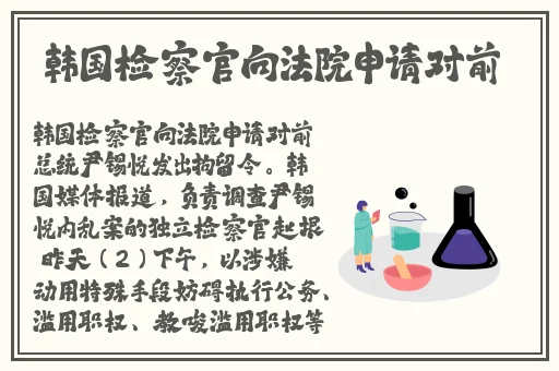 欧美精品久久久久久久自慰